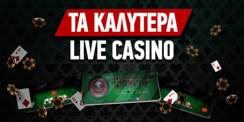 Καζίνο Αξιολογήσεις Online Ο Απόλυτος Οδηγός για τους Παίκτες 441588131 Καζίνο Αξιολογήσεις Online Ο Απόλυτος Οδηγός για τους Παίκτες 441588131